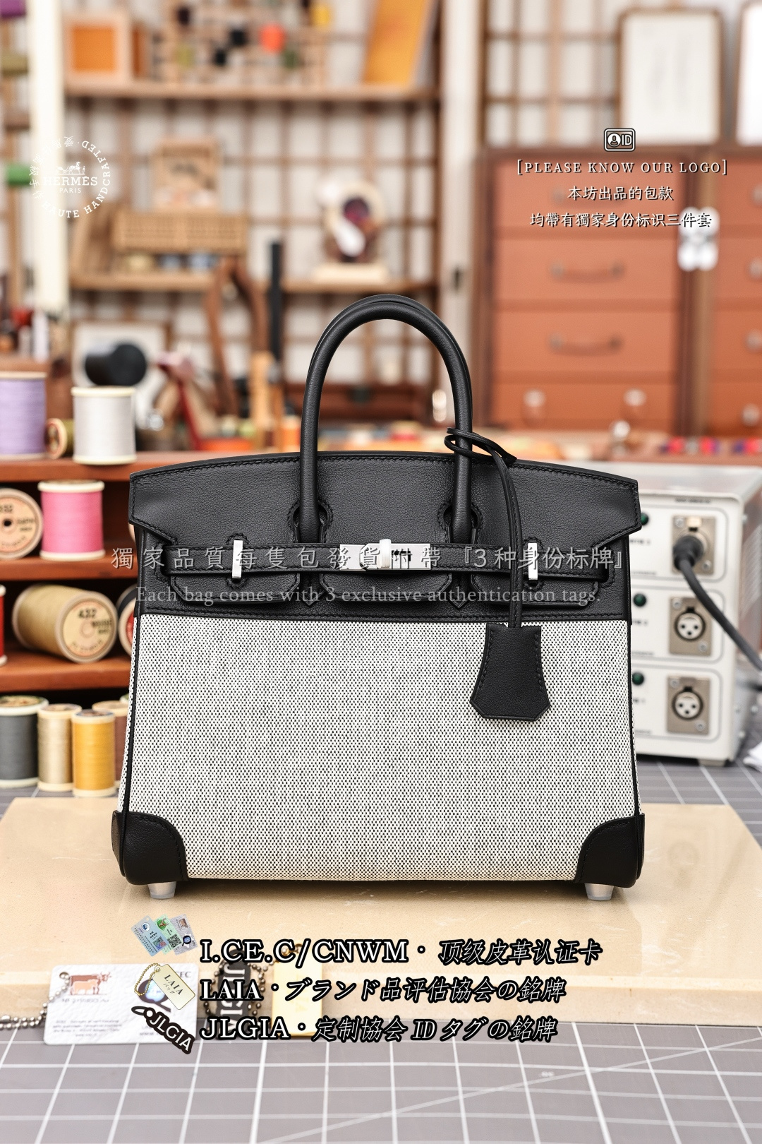 에르메스 123164 가방 Hermes Bag
