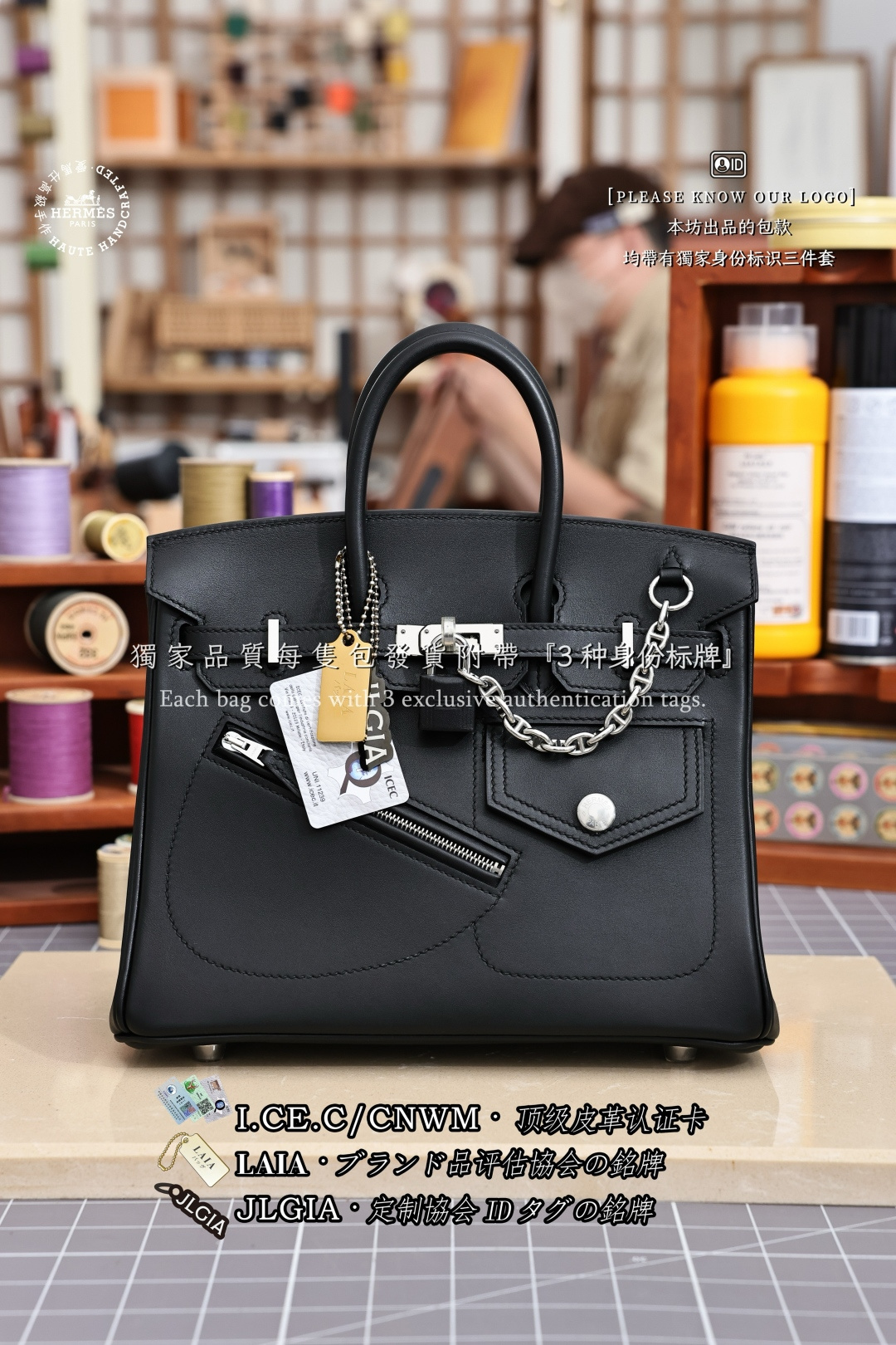 에르메스 123162 가방 Hermes Bag