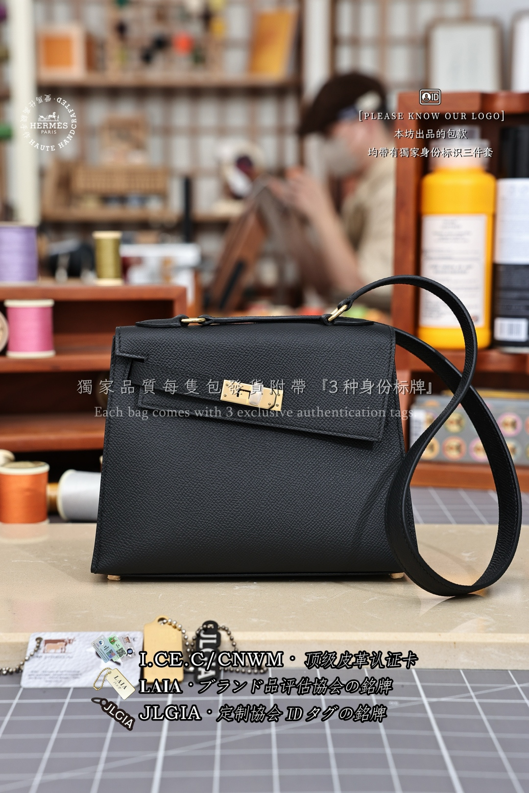 에르메스 123160 가방 Hermes Bag