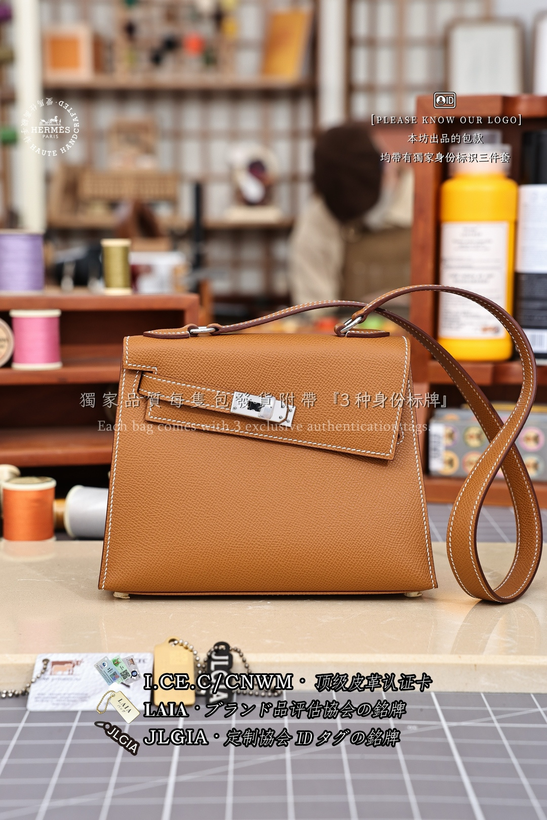 에르메스 123161 가방 Hermes Bag