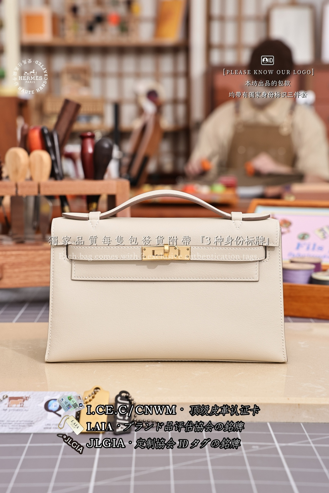 에르메스 123159 가방 Hermes Bag