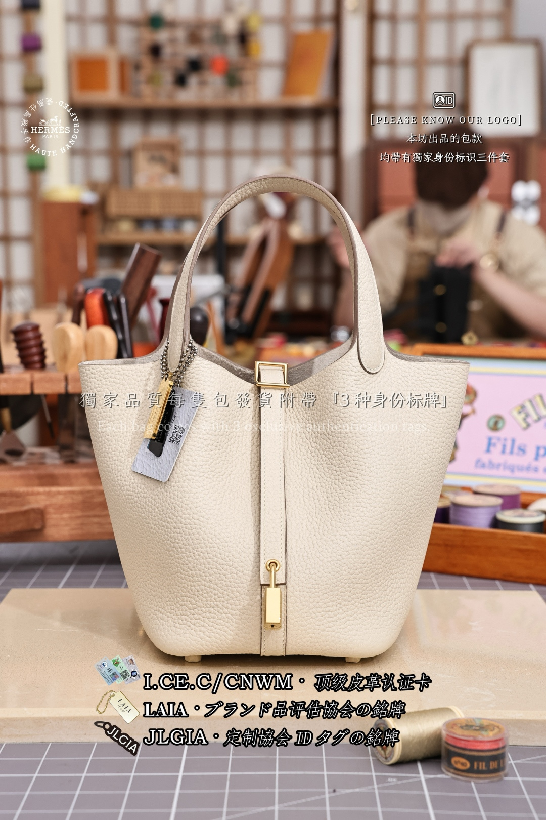 에르메스 123150 가방 Hermes Bag