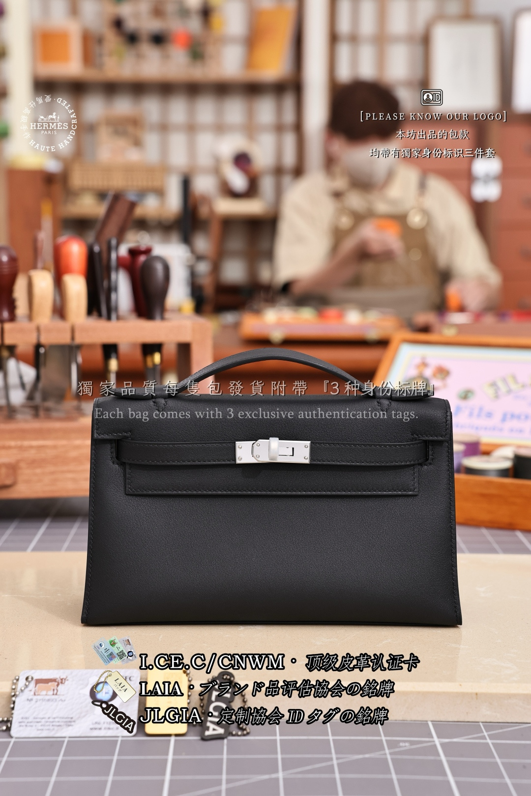 에르메스 123155 가방 Hermes Bag