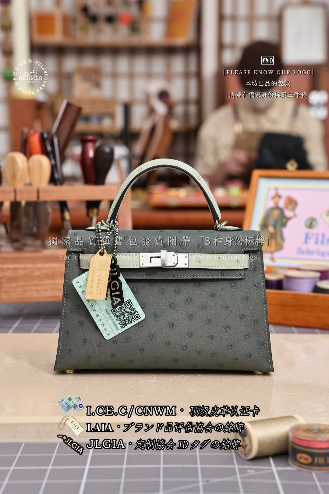 에르메스 123148 가방 Hermes Bag