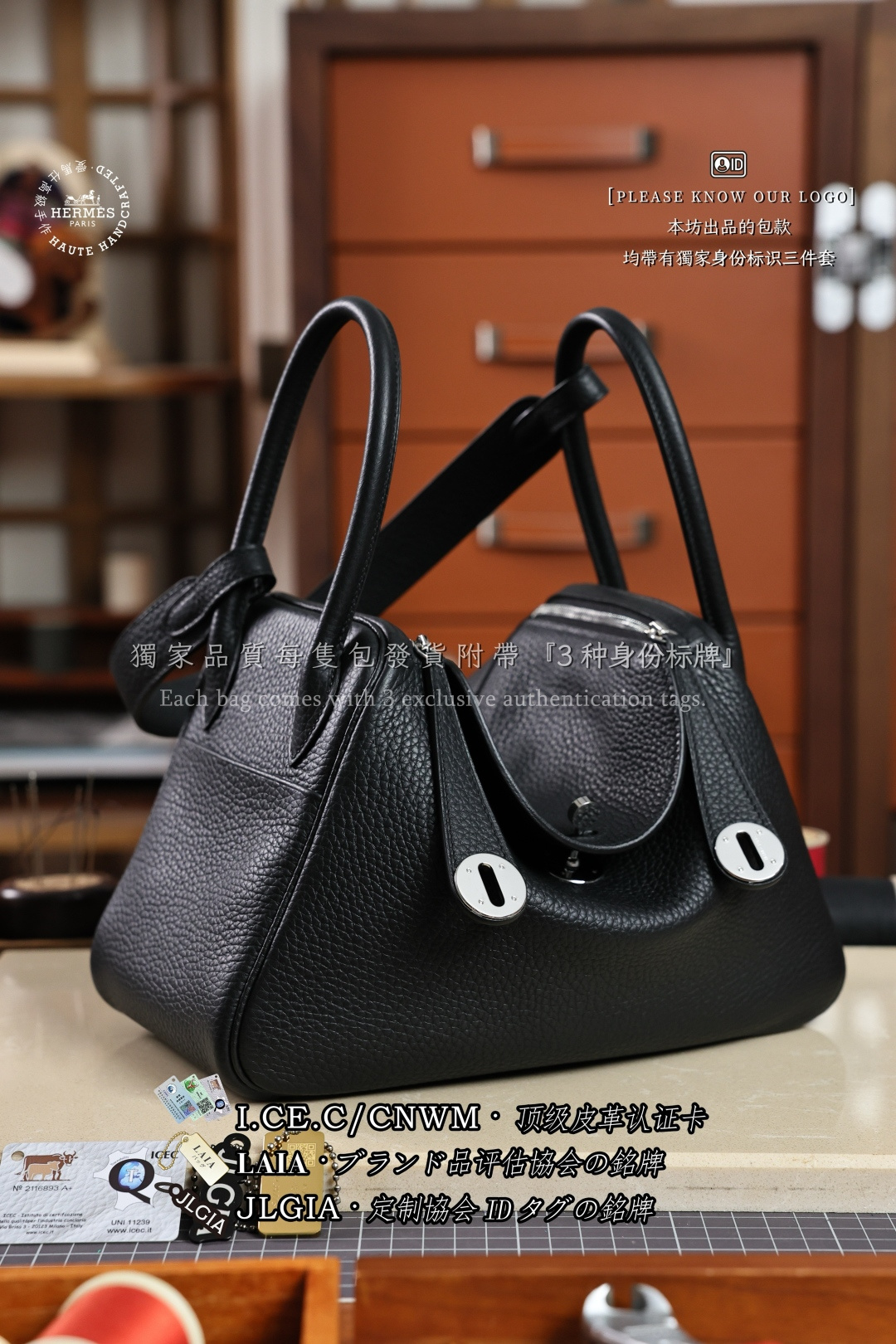 에르메스 123146 가방 Hermes Bag