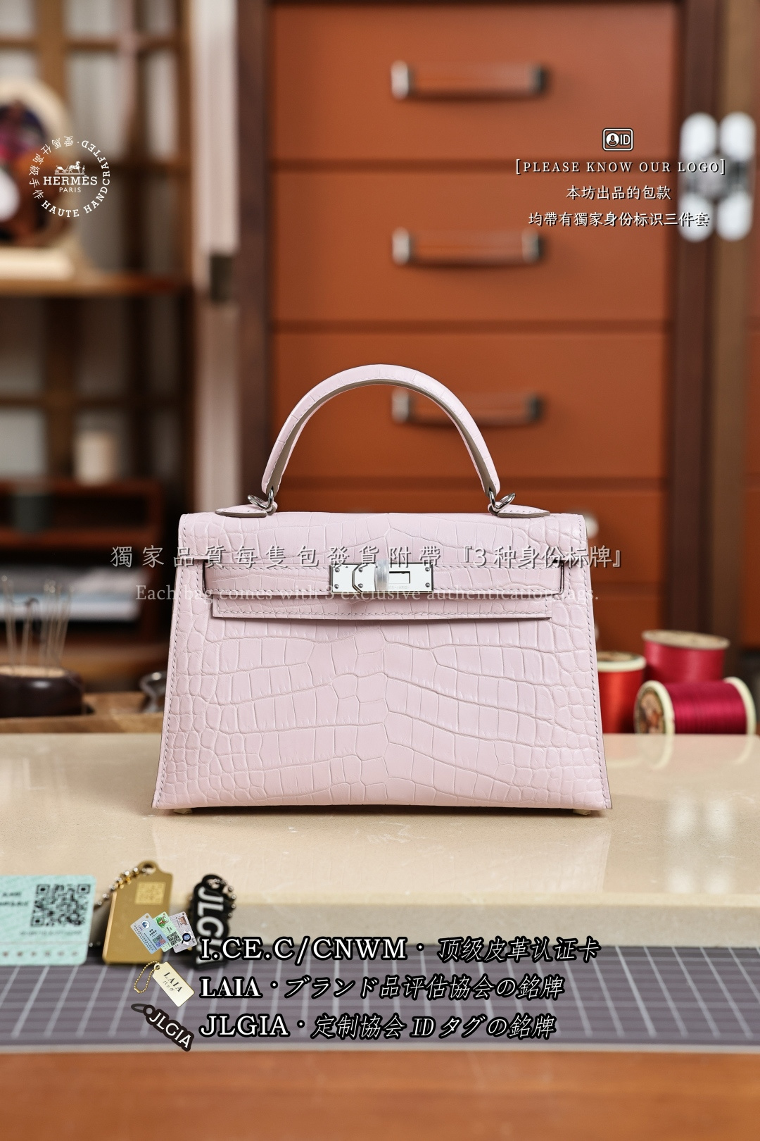HERMES 🐊 KELLY MINI 19 Crocodile Skin Kelly Bag Shoulder Bag Handbag Rare Leather Custom Style