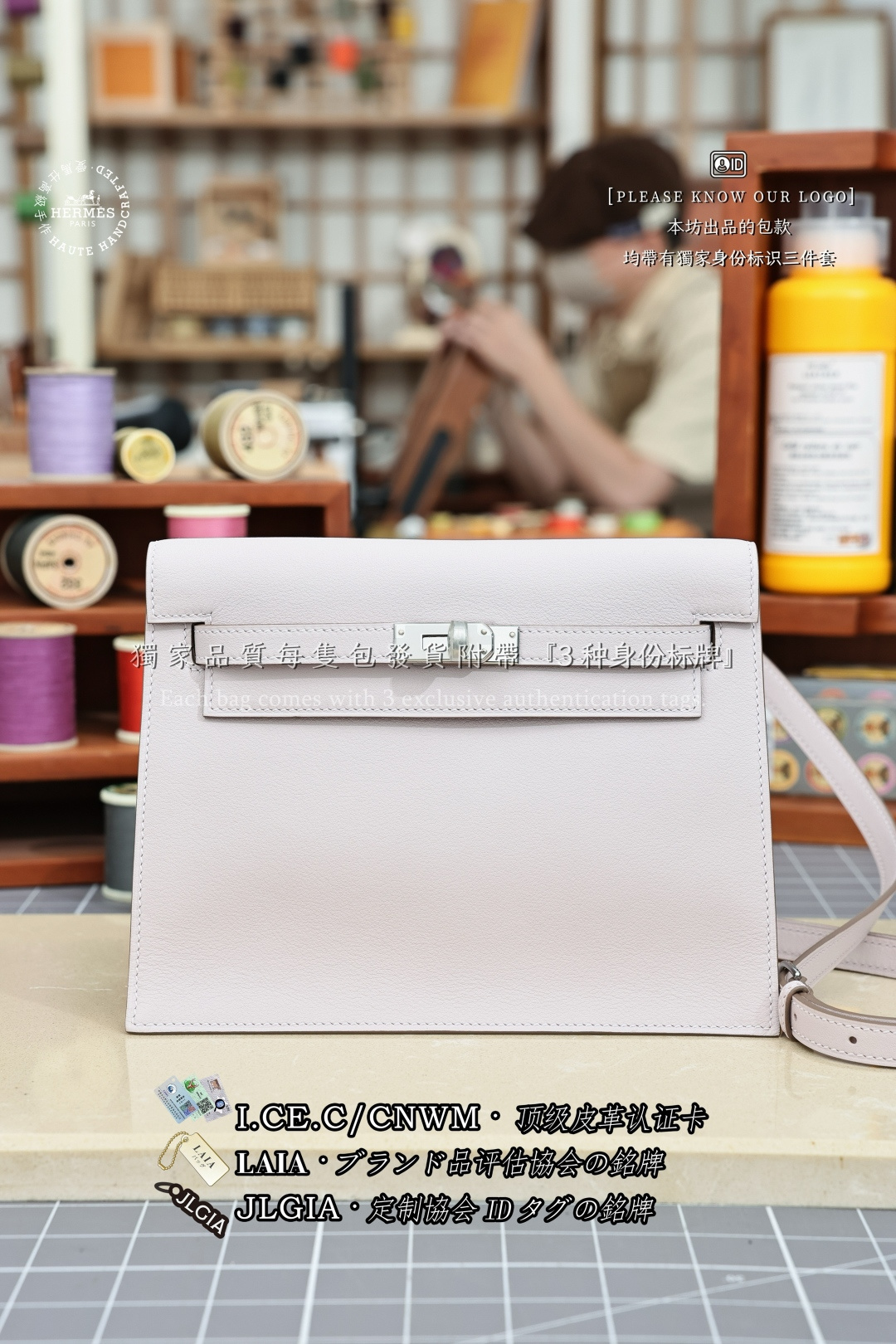 HERMES KELLY DANSE 22 цялячая скура сумка ручная Danse bag індывідуальны заказ