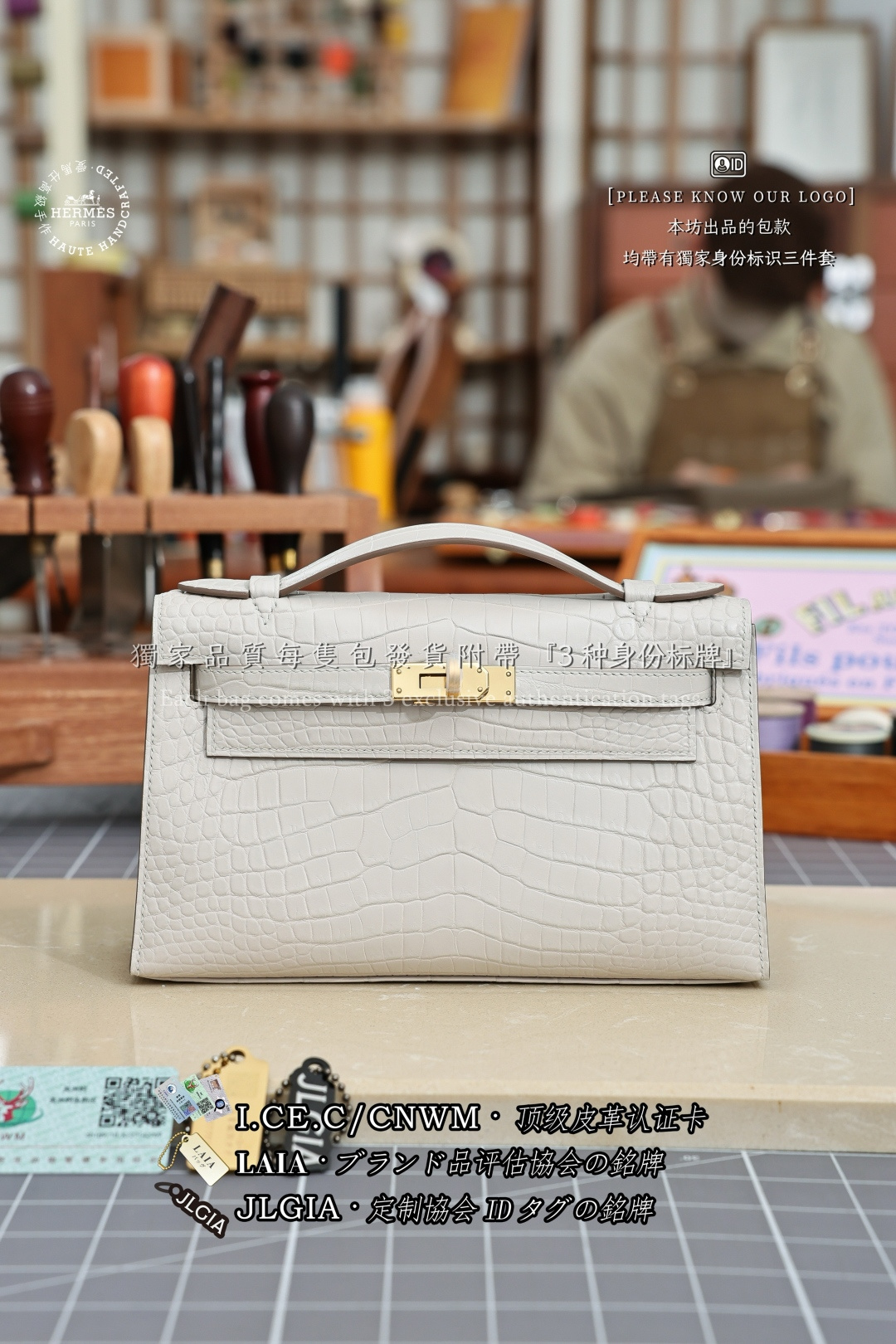 HERMES 🐊 KELLY I 22 крокодил Келли сумка через плечо, сумка для рук, редкая кожа, индивидуальная модель