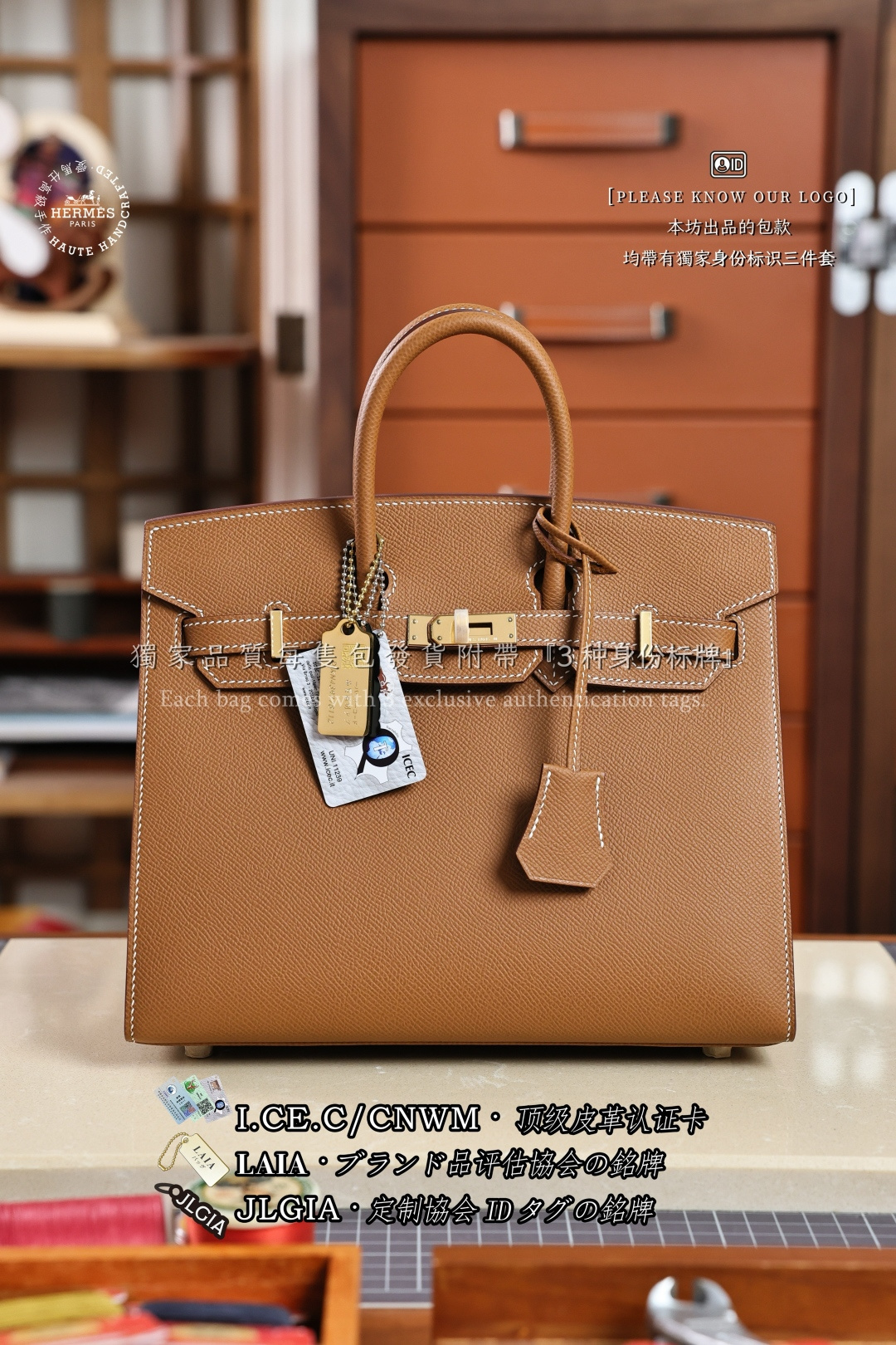 HERMES BIRKIN 25 TOGO Calfskin Birkin Bag Handbag Custom Style