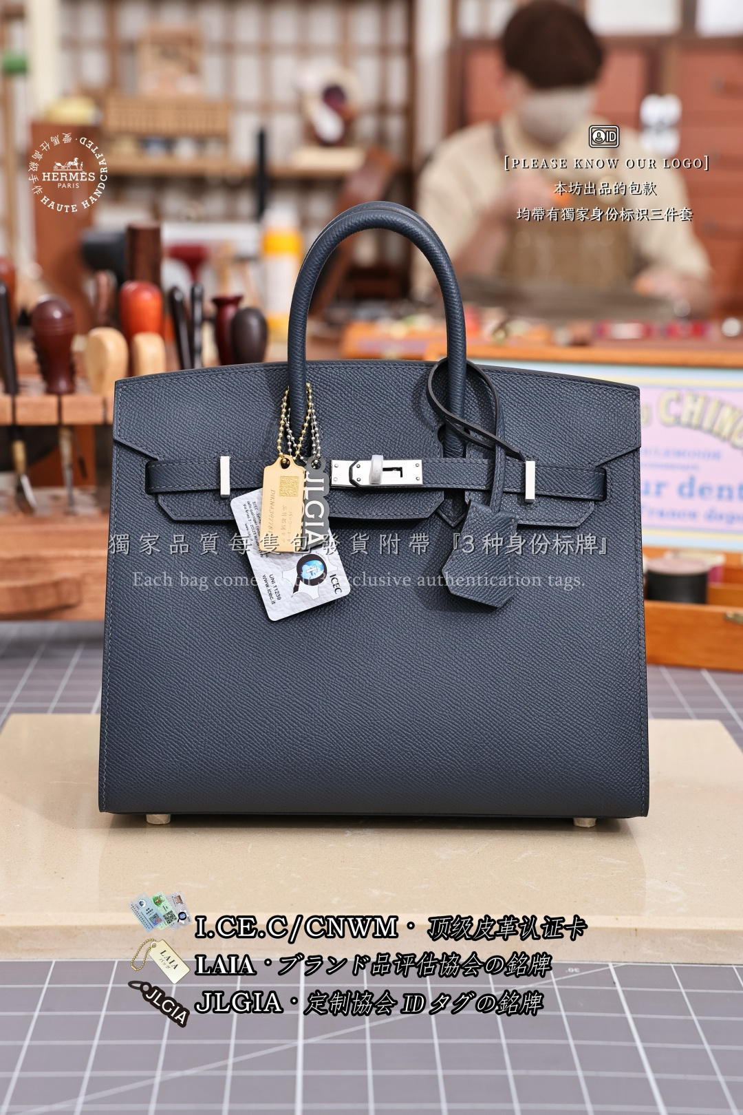HERMES BIRKIN 25 TOGO カーフ バーキンバッグ ハンドバッグ レディース カスタムモデル