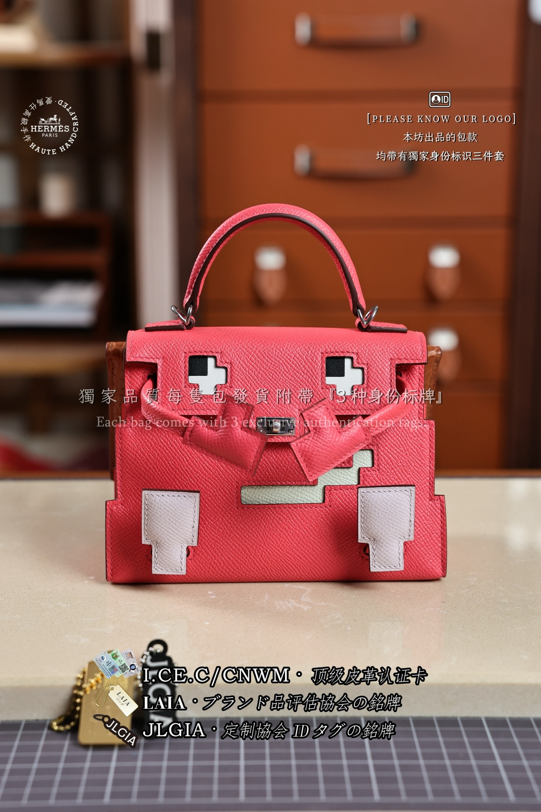 HERMES KELLY DOLL 15 ミレニアムドールバッグ ケリーバッグ ハンドバッグ トップ限定