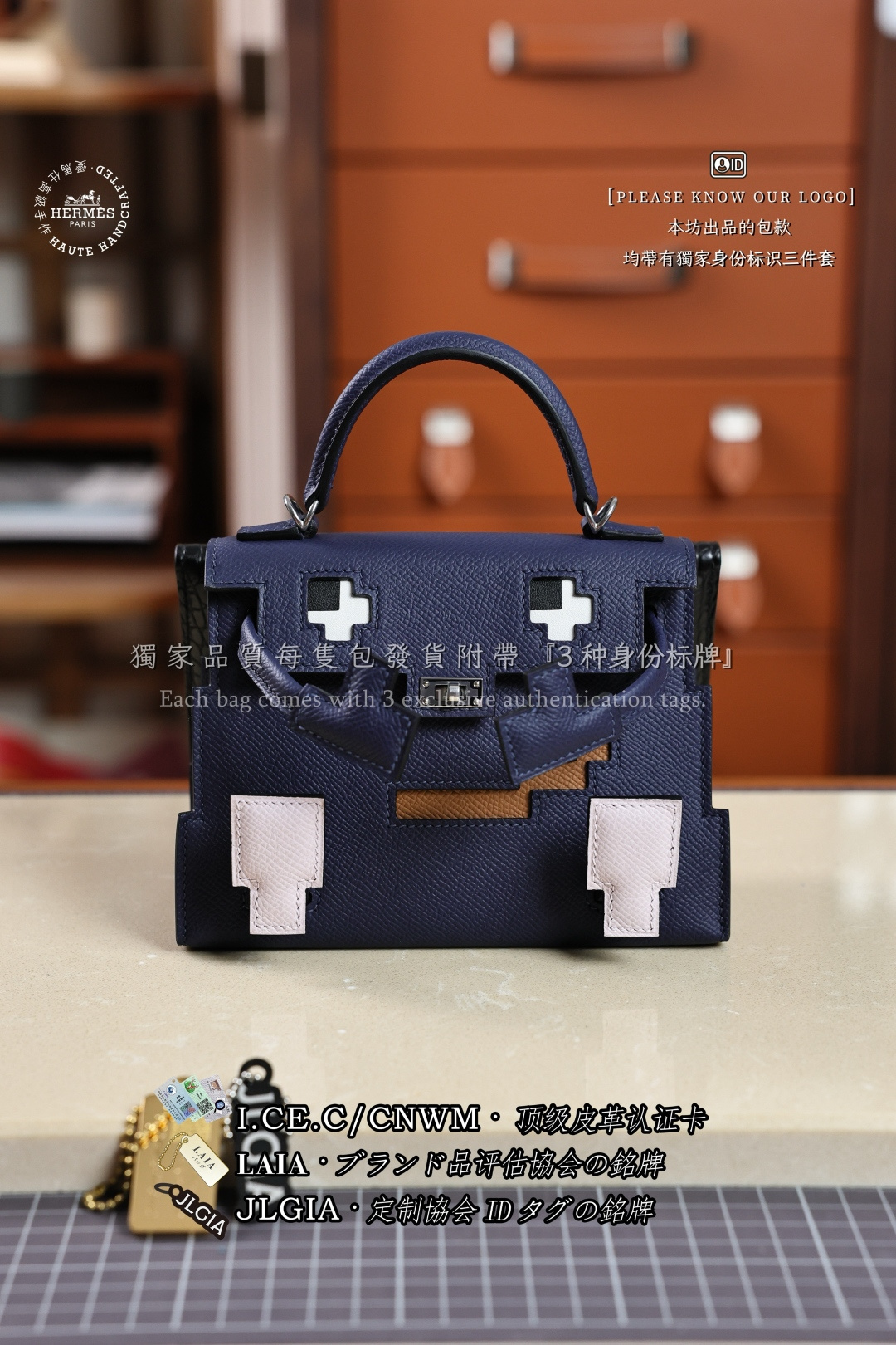 HERMES KELLY DOLL 15 ミレニアムドールバッグ ケリーバッグ ハンドバッグ トップ限定