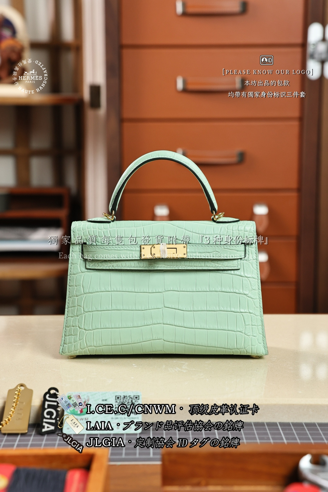 HERMES 🐊 KELLY MINI 19 Crocodile Skin Kelly Bag Shoulder Bag Handbag Rare Leather Custom Style