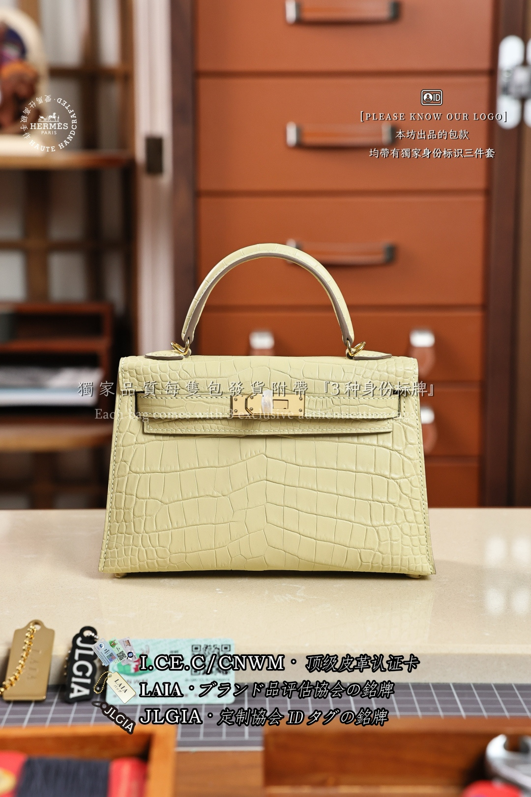 HERMES 🐊 KELLY MINI 19 Crocodile Skin Kelly Bag Shoulder Bag Handbag Rare Leather Custom Style