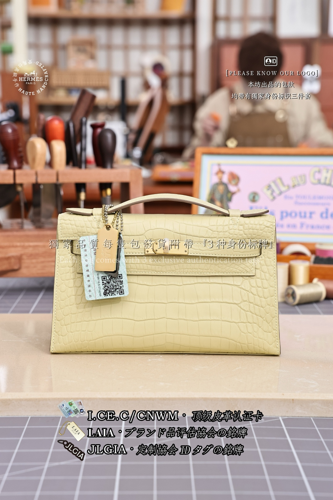 HERMES 🐊 KELLY I 22 крокодил Келли сумка через плечо, сумка для рук, редкая кожа, индивидуальный стиль