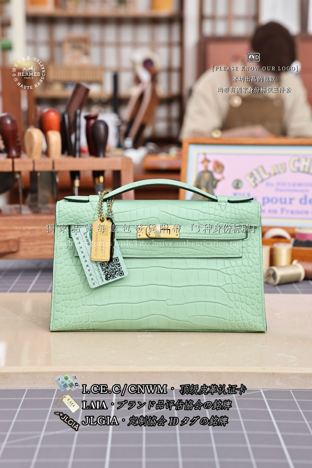 HERMES 🐊 KELLY I 22 крокодил Келли сумка через плечо, сумка для рук, редкая кожа, индивидуальный дизайн