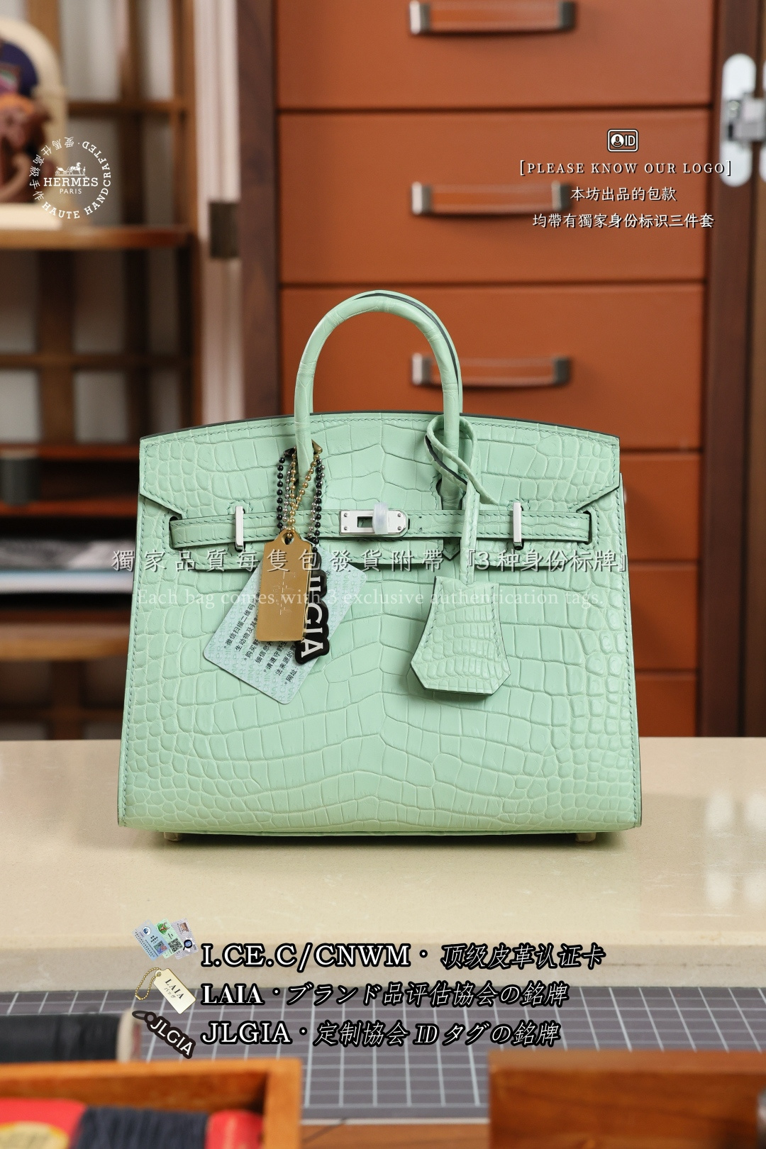 에르메스 145071 가방 Hermes Bag