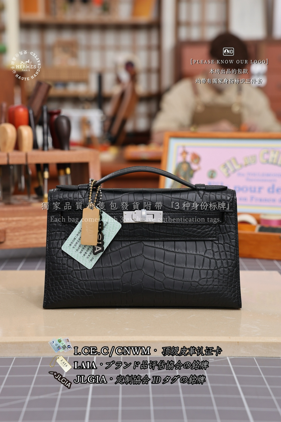 HERMES 🐊 KELLY I 22 крокодил Келли сумка на плечо, сумка для рук, редкая кожа, индивидуальный дизайн