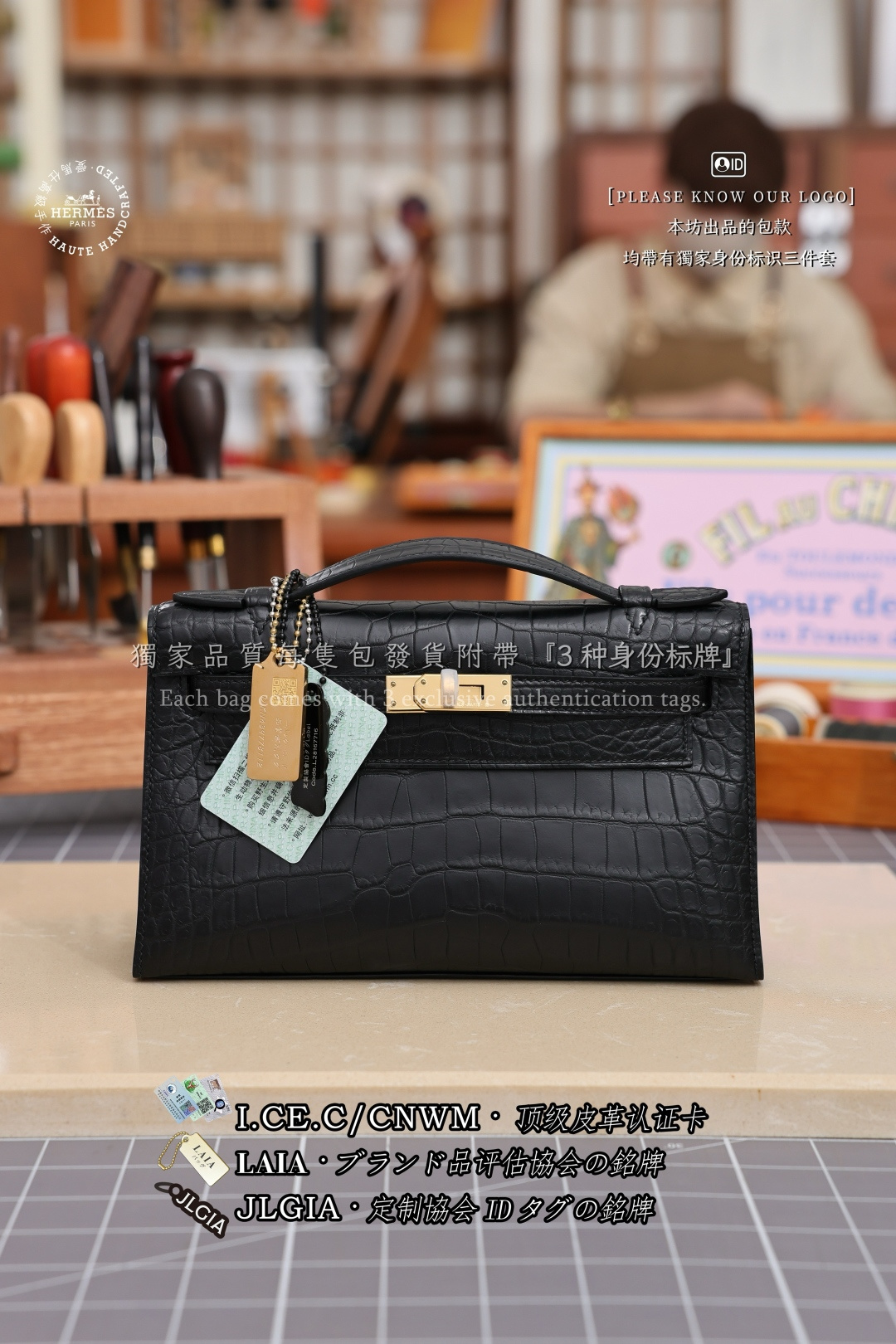 HERMES 🐊 KELLY I 22 крокодил Келли сумка на плечо, сумка для рук, редкая кожа, индивидуальная модель