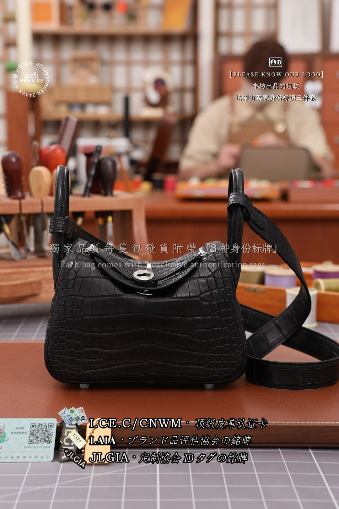 HERMES 🐊 LINDY 19 Crocodile Kelly Bag Épaule Sac à main Cuir rare Style personnalisé