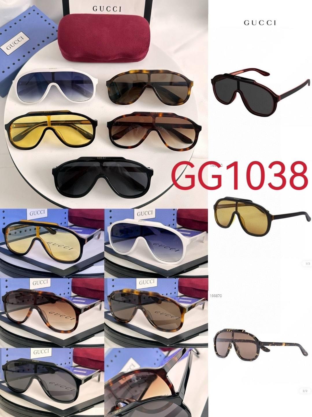 GG1038