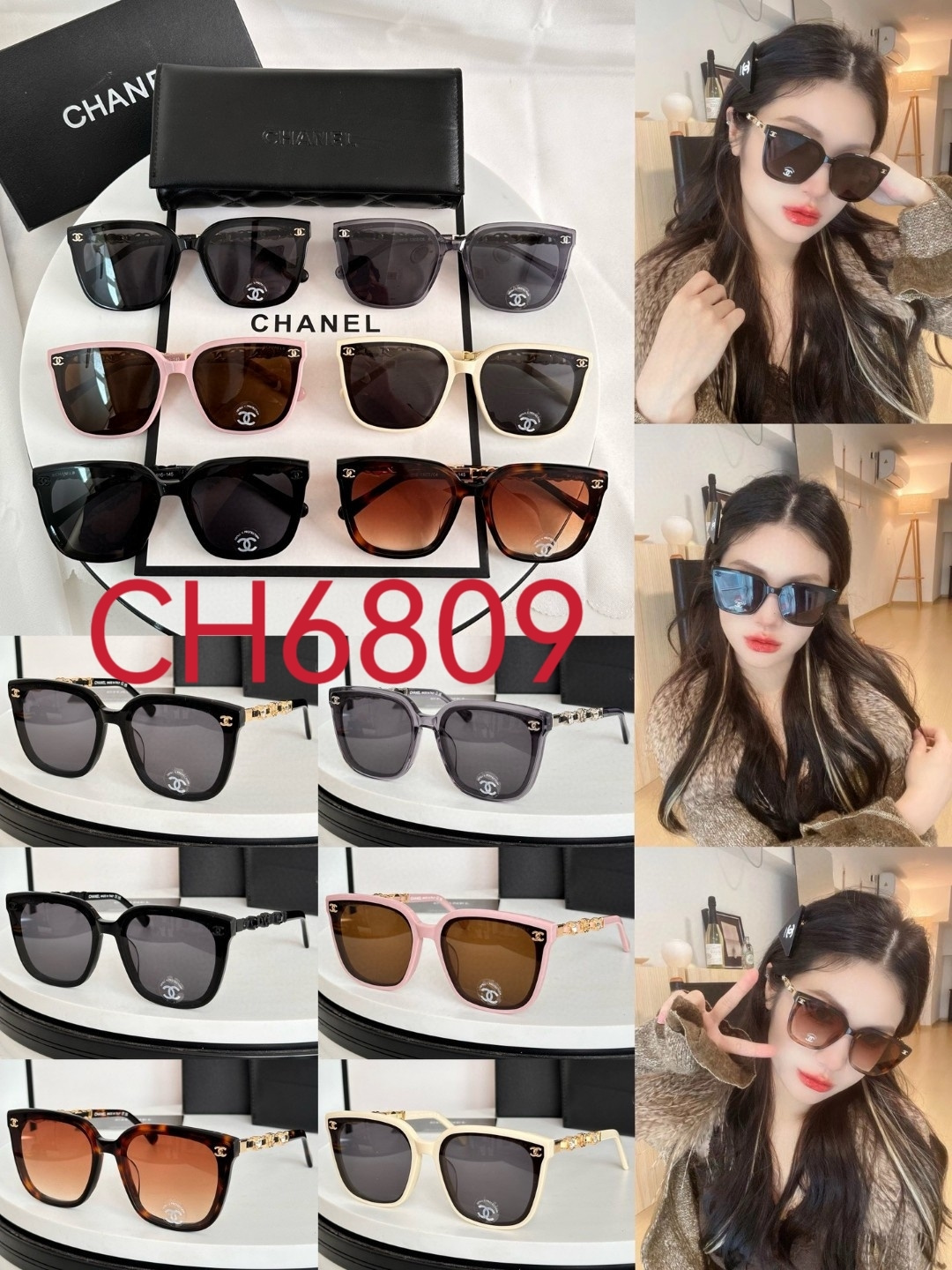 CH6809
