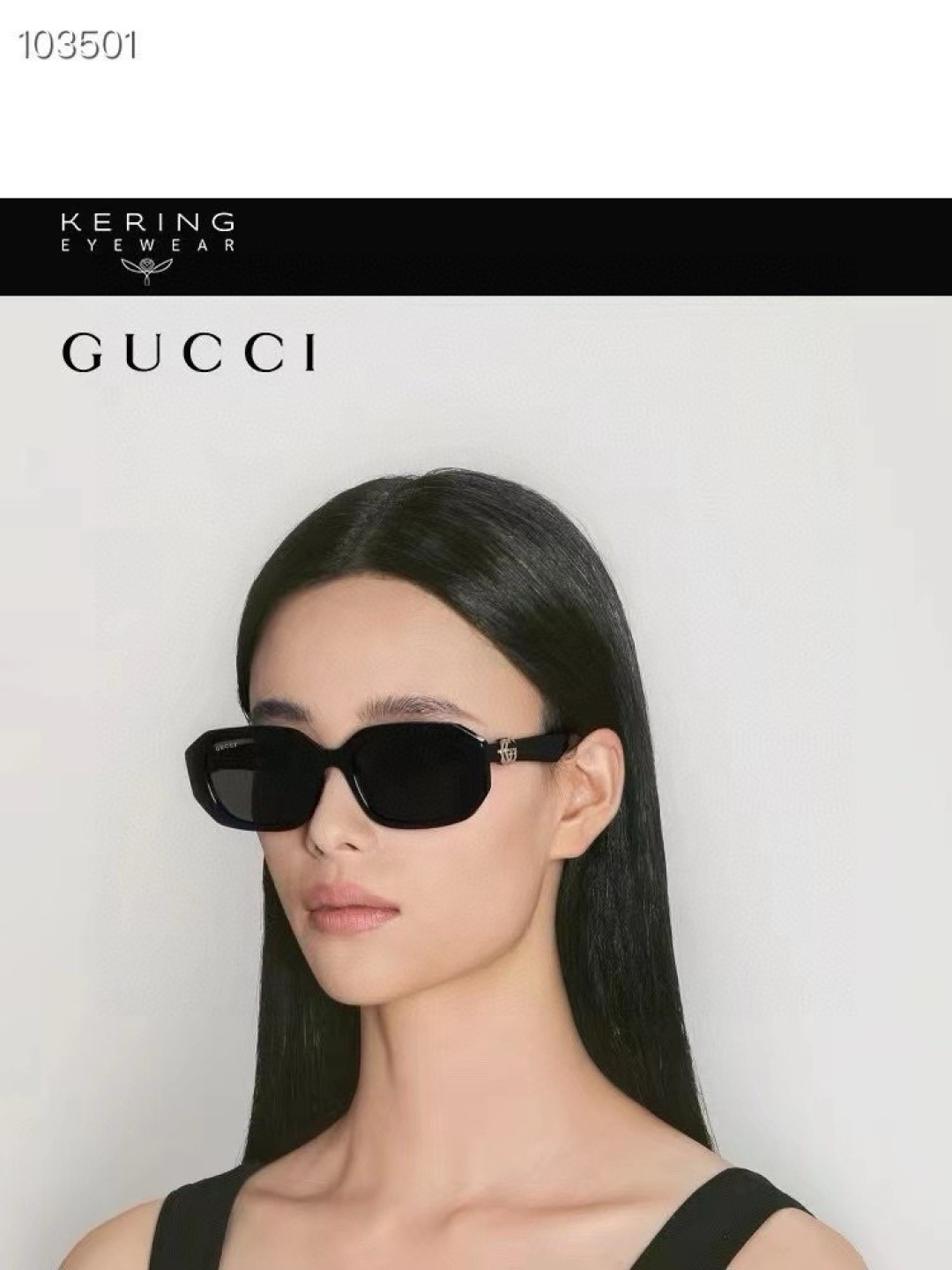 ‼️ 官网图 GUCC*🐝🐝🐝MODEL：GG1535S🐝🐝🐝SIZE：53口21-140🐝🐝🐝