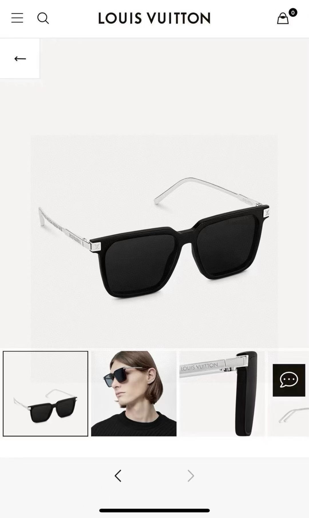 Louis Vuitton Sunglasses   LV 