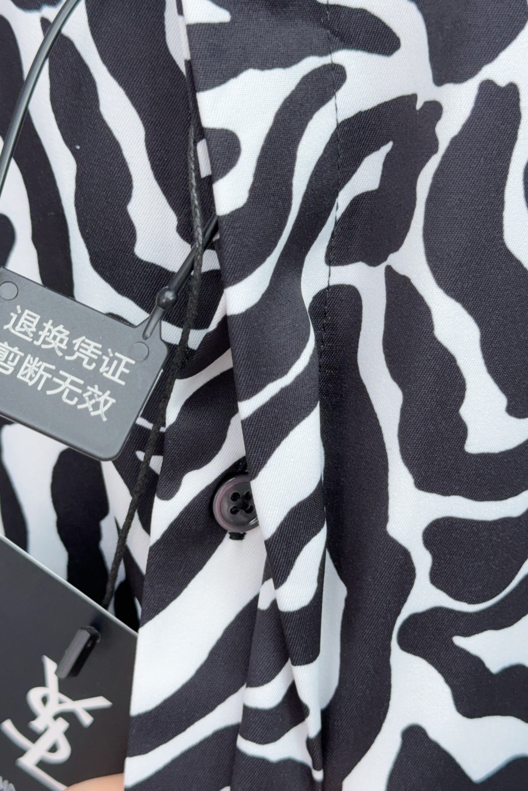 “St. Roland: High-Quality Natural Cotton Shirt for Spring Fashion” - 图片 5
