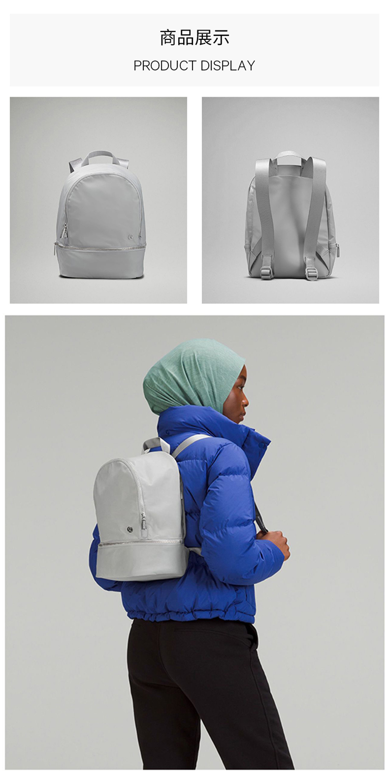Lulu accessories lululemon/ City Mini 10L Lulu accessories yoga