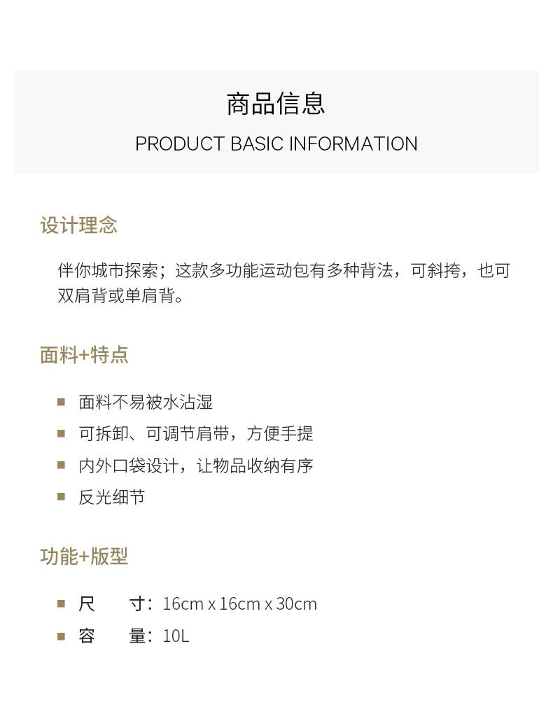 Lulu accessories lululemon 1:1 fast track2.0 2.0 — photo 9
