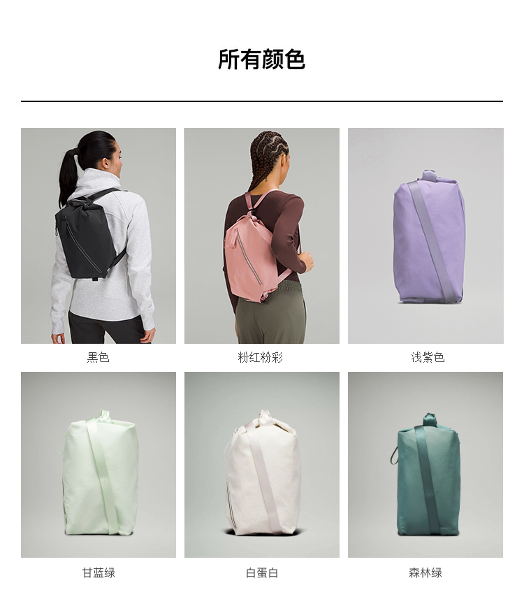 Lulu accessories lululemon 1:1 fast track2.0 2.0 — photo 7