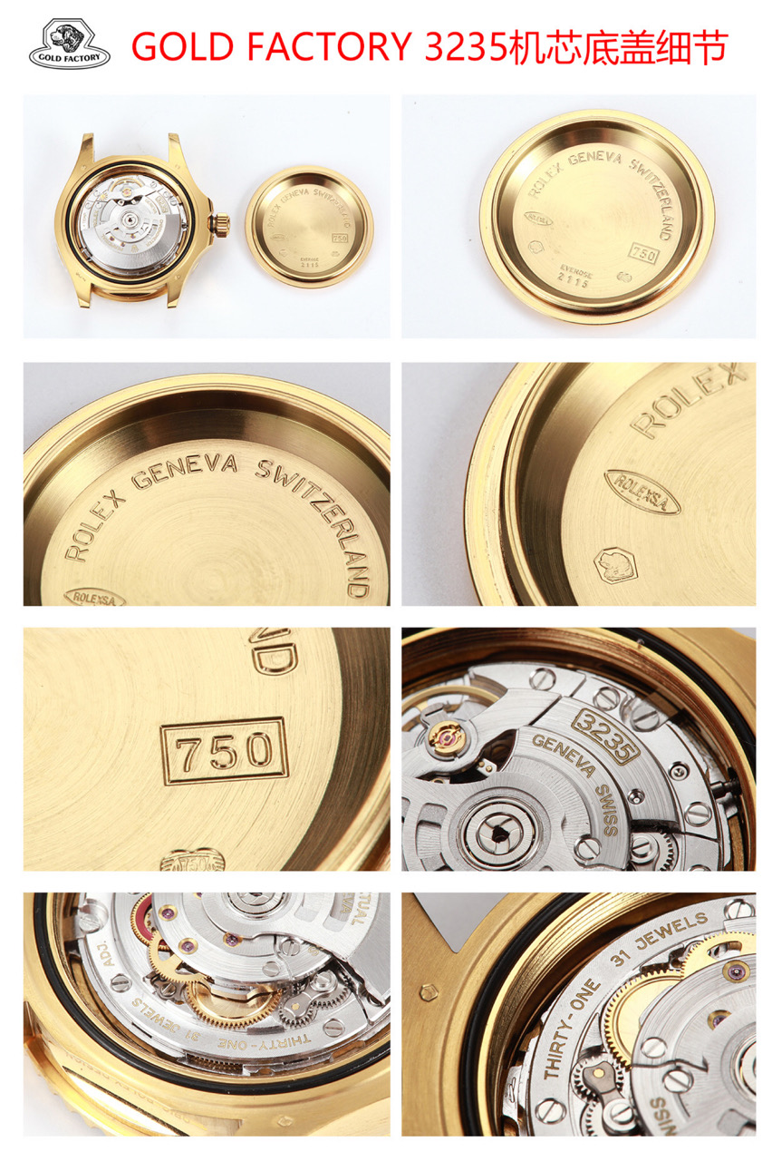 Chanel Swiss Master Horology Mechanical Watch Timepiece Ref 6
