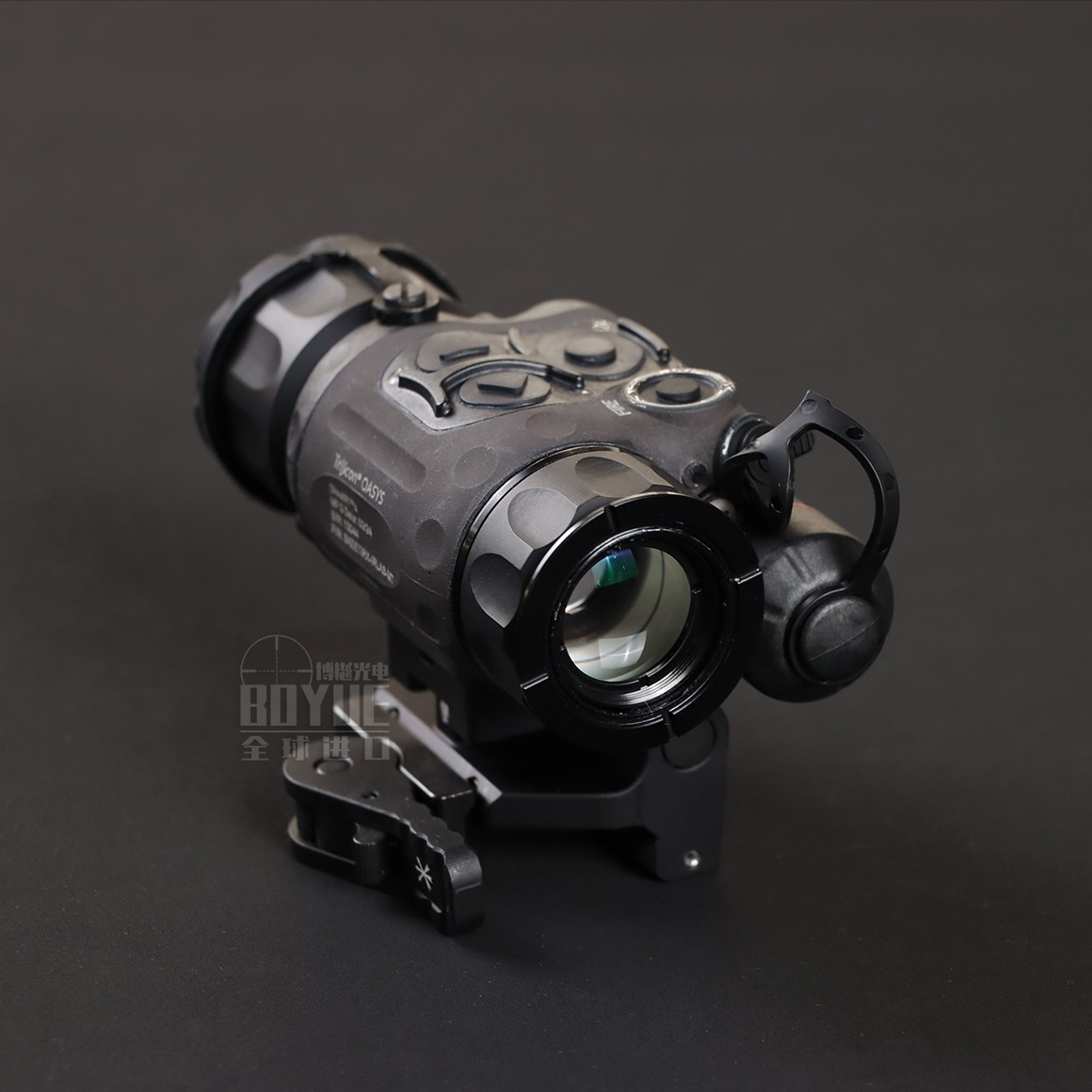 Trijicon OASYS SkeetIRx Thermal Monocular with Laser, Head-Mountable 2 A202408021630266472002464366309272545402880