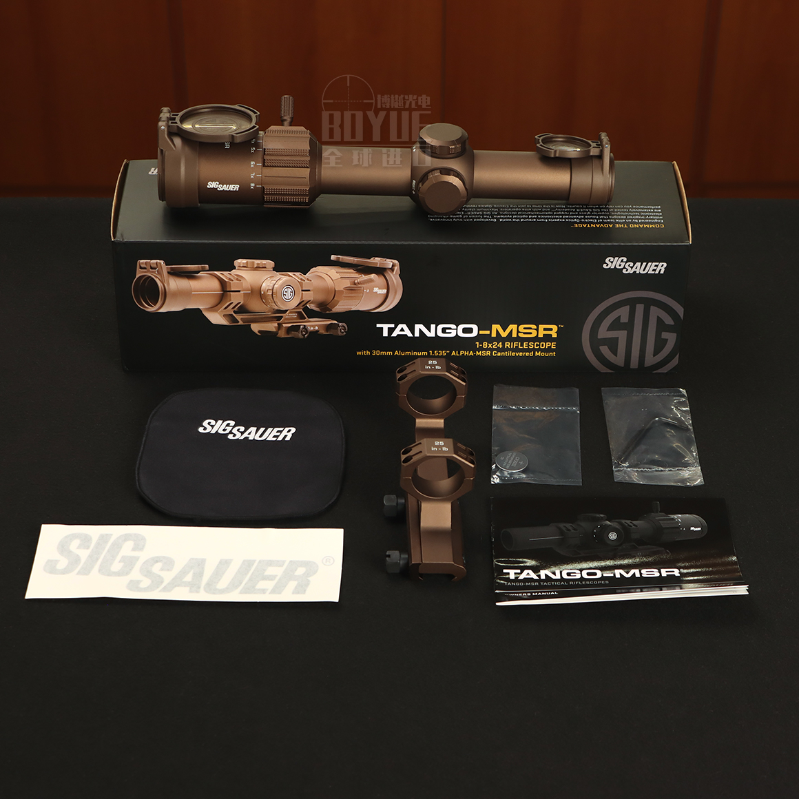 Sig Sauer Tango-MSR 1-8x24 SFP Riflescope with Mount - For Rapid Target Engagement 3 A202408021630266472002464366310373332119552