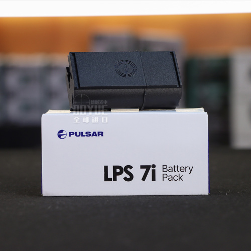 Pulsar LPS 7i Original Imported Replacement Battery Pack for Night Vision 1 Pulsar LPS 7i Original Imported Replacement Battery Pack for Night Vision