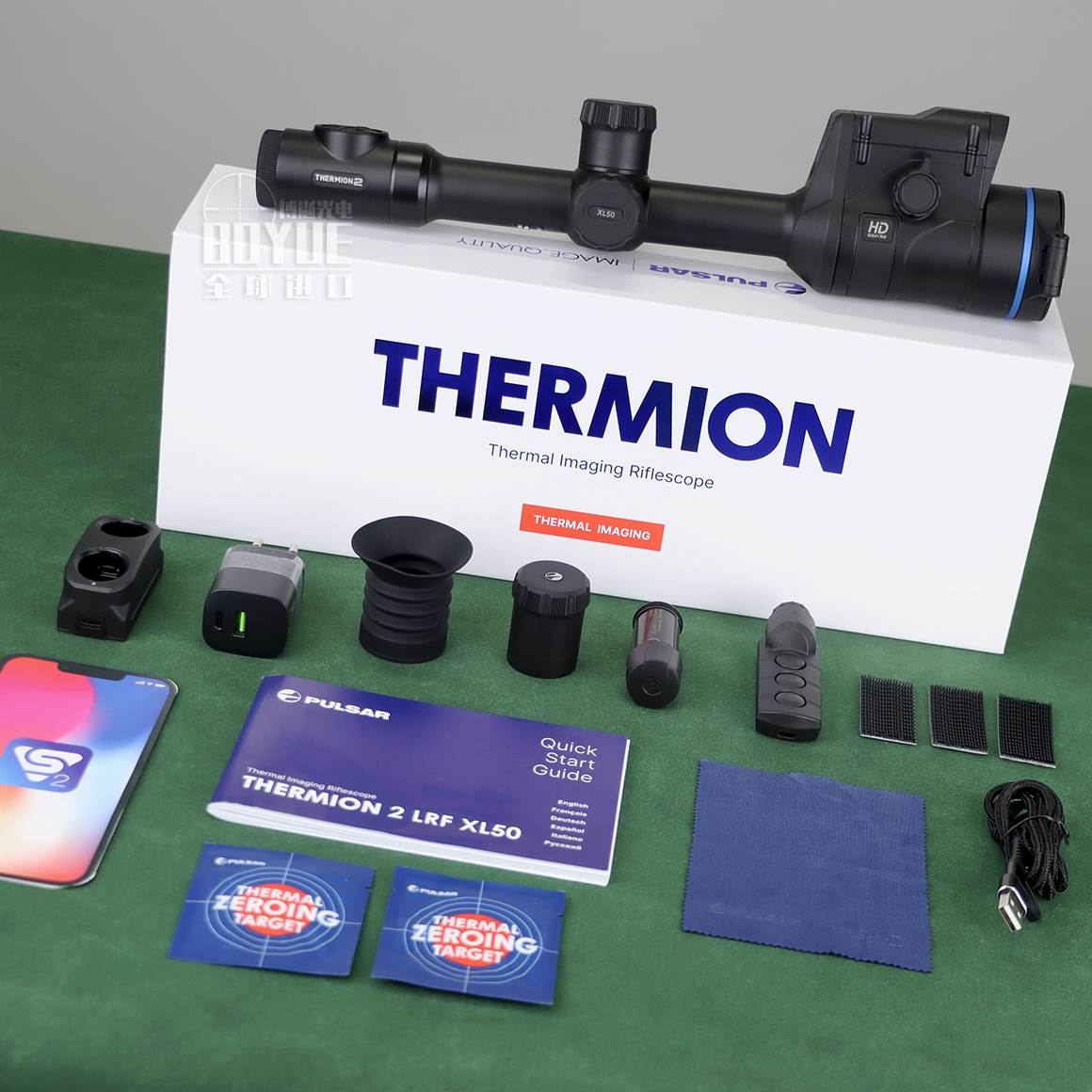 Pulsar Thermion 2 LRF XL50 Thermal Imaging Riflescope with Rangefinder 3 A202408021630266472002464366310890171035648