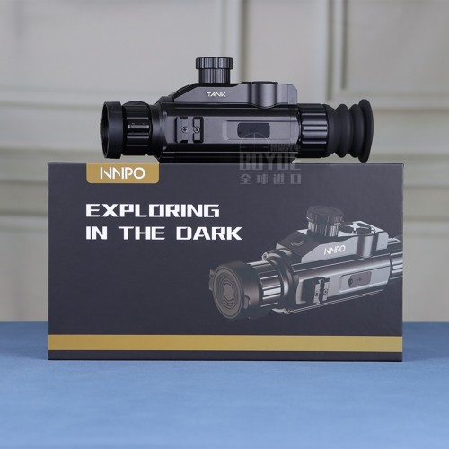 Tank UR23 Thermal Scope with 35mm Lens & 384 Resolution 1 Tank UR23 Thermal Scope with 35mm Lens & 384 Resolution