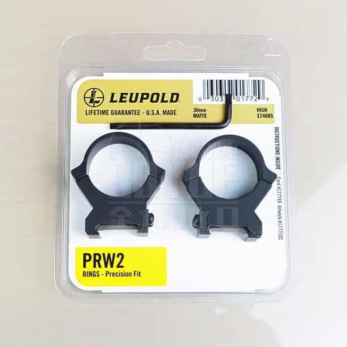 LEUPOLD PRW2 30mm Matte High Scope Rings - Precisie Montage, Duurzaam 1 LEUPOLD PRW2 30mm Matte High Scope Rings - Precisie Montage, Duurzaam