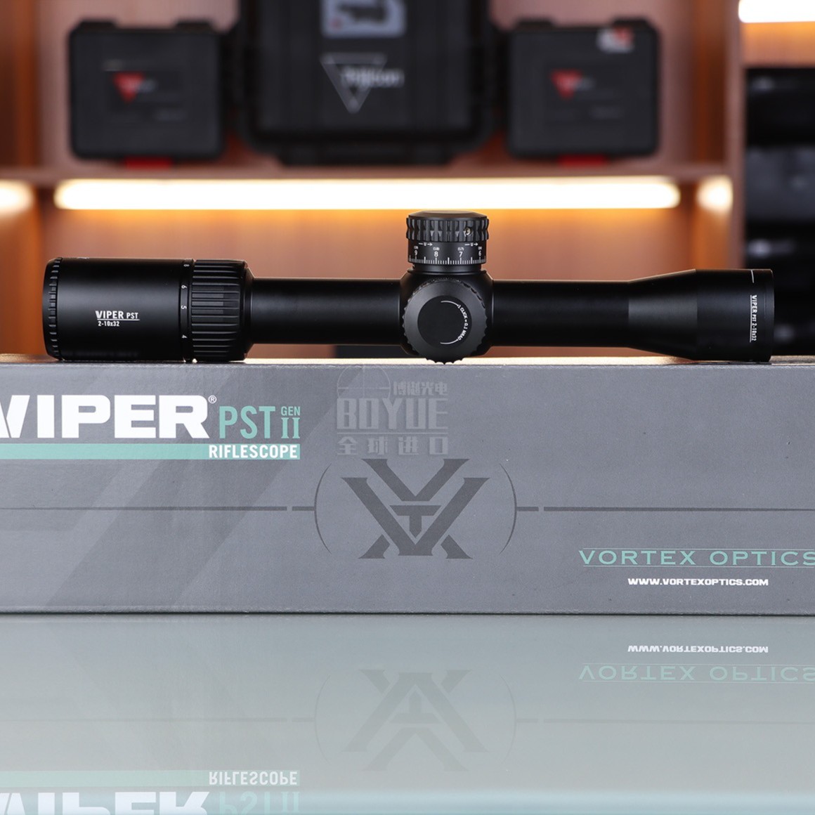 Vortex Viper PST Gen II 2-10x32 Riflescope - Enhanced Precision