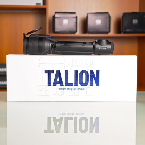 Pulsar Talion XQ38 Infrarood Warmtebeeld Richtkijker - Premium Optiek voor Jacht 1 Pulsar Talion XQ38 Infrarood Warmtebeeld Richtkijker - Premium Optiek voor Jacht
