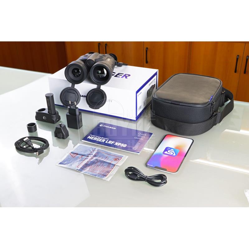 Pulsar Merger LRF X Thermal Imaging Binoculars - Advanced Optics for Clear Views 3 A202408021630266472002464366344126074986496