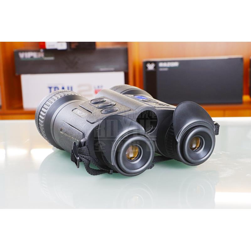 Pulsar Merger LRF X Thermal Imaging Binoculars - Advanced Optics for Clear Views 5 A202408021630266472002464366344126083395584