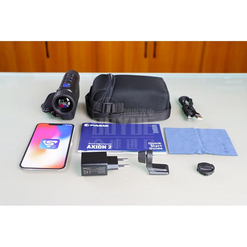 Pulsar Axion 2 XQ35 Thermal Imaging Monocular for Enhanced Observation 3 A202408021630266472002464366344429356740608