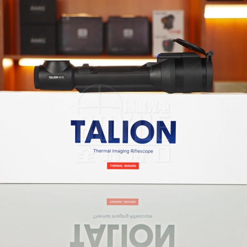 Pulsar Talion XG35 Thermal Imaging Riflescope for Hunting and Outdoor Use 1 Pulsar Talion XG35 Thermal Imaging Riflescope for Hunting and Outdoor Use