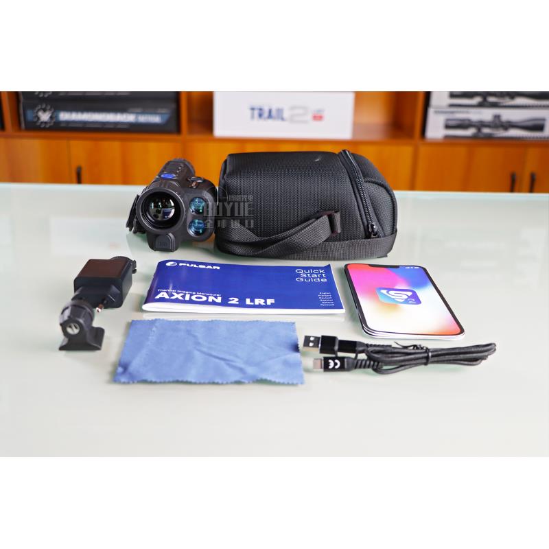 Pulsar Axion 2 LRF XQ35 Handheld Thermal Imaging Monocular 3 A202408021630266472002464366345359091310592