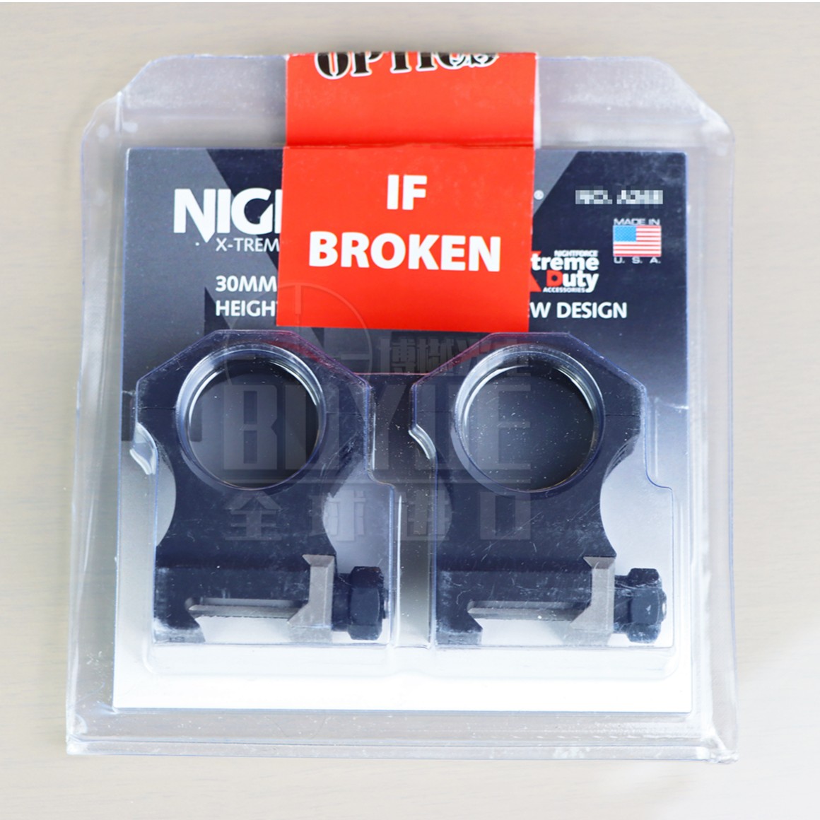 Nightforce 30mm Rifle Scope Mounting Rings, X-Treme Duty, New Design 2 A202408021630266472002464366347279063347200