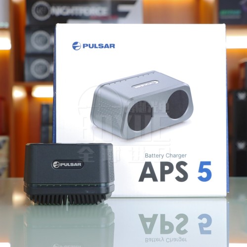 Pulsar APS 5 Batterijlader Compatibel met Axion en Talion Richtkijkers 1 Pulsar APS 5 Batterijlader Compatibel met Axion en Talion Richtkijkers