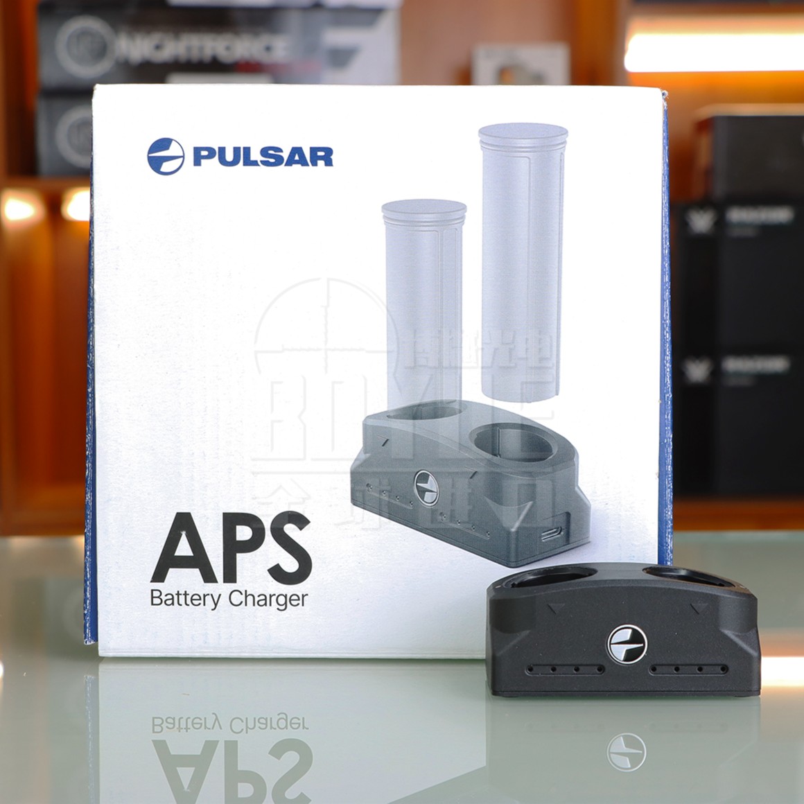 Pulsar APS2/APS3 Battery Charger - Keep Your Thermal Devices Powered 2 A202408021630266472002464366349311602094080