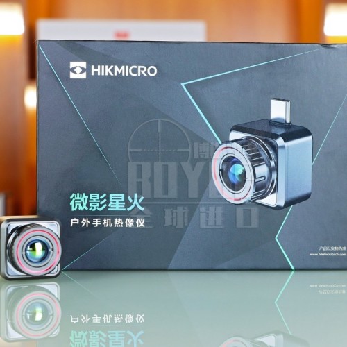 HIKMICRO E20Plus Warmtebeeldcamera voor Smartphone - Nachtzicht, Outdoor, Hoge Resolutie 1 HIKMICRO E20Plus Warmtebeeldcamera voor Smartphone - Nachtzicht, Outdoor, Hoge Resolutie
